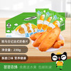 【芭芭农场兑换专享】法式奶香面包干230g/箱【内含15包】_F