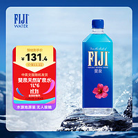 fiji 斐泉 天然矿泉水1L*6瓶 整箱 斐济原装进口 中英文版随机发货