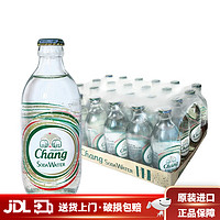 Chang 泰象 泰国原装进口 泰象 325ml*24瓶 含气泰象苏打水气泡玻璃瓶碱性水 原味 325ml*24 玻璃瓶