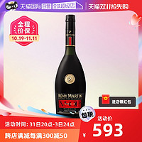 人头马 RemyMartin/人头马 VSOP优质香槟区干邑白兰地VSOP1000ml