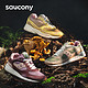 saucony 索康尼 SHADOW 6000红蘑菇休闲鞋男女新品时尚百搭运动鞋男 灰绿3 36