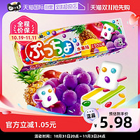 UHA 悠哈 软糖50g日本进口糖果零食儿童糖果果汁橡皮糖水果
