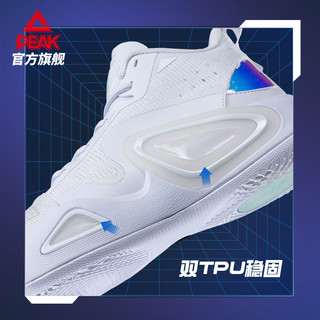PEAK 匹克 态极大三角2.0篮球鞋男阿尔瓦拉多同款低帮球鞋运动鞋女