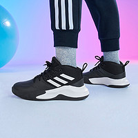 adidas 阿迪达斯 OWNTHEGAME男女儿童团队款中高帮实战篮球鞋