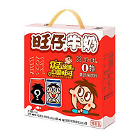 88VIP：Want Want 旺旺 旺仔牛奶+O泡果奶组合(牛奶*12+O泡*4)儿童早餐奶125ml*16盒