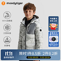 moodytiger男童羽绒服23年冬季抗静电三防保暖户外运动鹅绒服