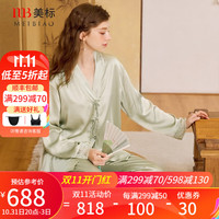 美标 MEIBIAO商场同款6A长袖真丝睡衣套装女春秋中国风桑蚕丝绸睡衣家居服冬 花园空地 L(165/88A)
