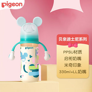 Pigeon 贝亲 奶瓶ppsu宽口径奶瓶Disney自然实感第三代彩绘 330ml（LL奶嘴 9个月+）米奇印象