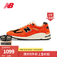 new balance 990系列 美产 中性休闲运动鞋 M990AI2