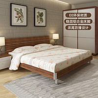 RED APPLE 红苹果 家具旗舰店双人床卧室现代简约白色板式床1.5/1.8米R801-23