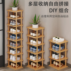 姿竹 鞋架家用门口迷你窄小鞋子置物收纳架窄边鞋柜入门窄高立式省空间