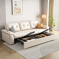 INFVANL 以梵 网红款猫抓皮沙发床小户型奶油风多功能折叠两用直排双人2023新款