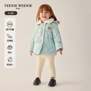 Teenie Weenie Kids小熊童装23年秋季女宝宝甜美翻领羽绒服 象牙白 90cm