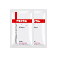 WINONA 薇诺娜 补水保湿面膜2片（买4件赠 面膜7片）