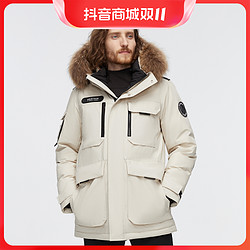 抖音超值购bosideng波司登易烊千玺同款极寒系列雪山连帽毛领羽绒服