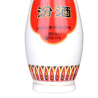 汾酒 48度乳玻6瓶装清香型白酒475ml*6瓶