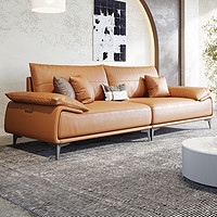 AURTOP 极简真皮沙发头层牛皮客厅现代简约轻奢皮沙发北欧小户型组合