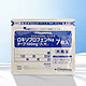 PLUS会员：Hisamitsu 久光制药 止痛贴100mg*7片10×14cm