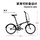  DECATHLON 迪卡侬 TILT 100 折叠自行车 8480236　