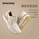 saucony 索康尼 泡芙男女缓震跑鞋训练跑步鞋情侣运动鞋PUFF米咖啡42