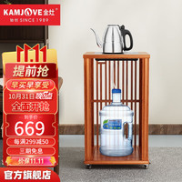 金灶(KAMJOVE)多功能移动木雕茶水柜 金花梨木实木角几茶台整套茶具套装KW-2050 搭配F7银色茶艺炉