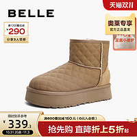 BeLLE 百丽 雪地靴女冬季新款羊毛靴子商场同款加绒东北靴Z1T1DDD2
