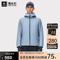 KAILAS 凯乐石 登山棉服冬季3M新雪丽保暖棉衣防风防泼水连帽外套男