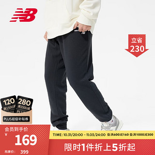 new balance NB官方2021新款男款MP03904百搭舒适针织运动长裤 BK MP03904 2XL