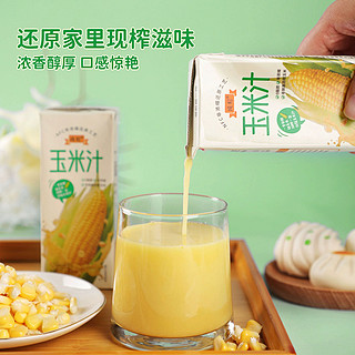 88VIP：纯粒 鲜榨甄选玉米汁玉米须茶新鲜无添加果蔬果汁NFC工艺250g*10