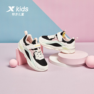 XTEP 特步 儿童冬季女童鞋中大童魔术贴运动鞋跑步鞋休闲鞋子