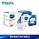 BRITA 碧然德 MAXTRA系列 净水壶滤芯8只