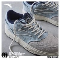 安踏 街顽丨板鞋男女2023冬厚底情侣鞋