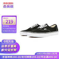 VANS 范斯 Authentic 中性运动板鞋 VN000EE3BLK 黑白 38