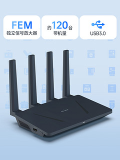 GL.iNet GLiNet AX1800路由器家用千兆wifi6智能旁路由双频无线多网口nas网络存储支持防火墙桌面