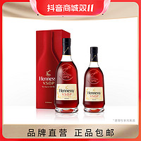 Hennessy 轩尼诗 VSOP法国干邑白兰地700ml+350ml 进口洋酒经典