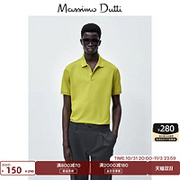 Massimo Dutti男装  简约舒适网眼布短袖POLO衫00725275925