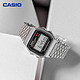  CASIO 卡西欧 手表学生表简约休闲时尚手表防水复古小方块小银表 A159WA-N1DF　