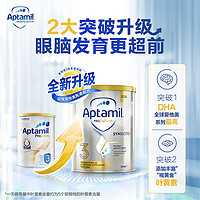 Aptamil 爱他美 升级版白金婴幼儿奶粉3段1-3岁助力眼脑发育900g*6