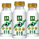 88VIP：yili 伊利 金典鲜牛奶全脂高钙235ml*8瓶巴氏杀菌新鲜儿童早餐纯奶预售