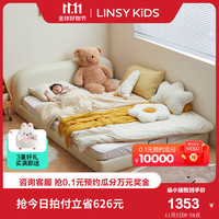 LINSY KIDS林氏儿童女孩公主床地台床奶油风卧室矮床无床头床实木床TBC189 【带床头款】蒙氏儿童床 1200mm*2000mm