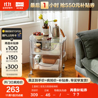 LINSY 林氏家居 简约收纳架客厅置物架多层小推车储物架子LS701 亚克力双层收纳柜