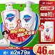 88VIP：Safeguard 舒肤佳 泡沫红石榴沐浴露果酸持久留香乳液大容量 啫喱 780ml