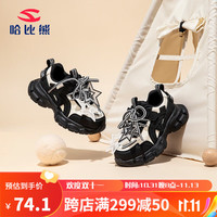 哈比熊(HOBIBEAR)女童运动鞋秋季男童时尚童鞋大童舒适休闲儿童鞋JD83G80黑白36码