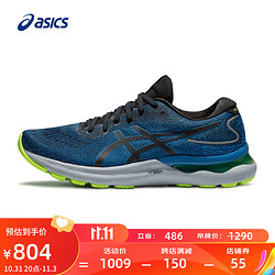 ASICS 亚瑟士 Gel-Nimbus 24 男子跑鞋 1011B359-003 黑色/蓝色 39