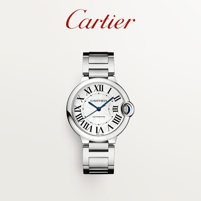 Cartier 卡地亚 BALLON BLEU DE CARTIER腕表系列 42毫米自动上链腕表 WSBB0026