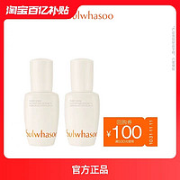 Sulwhasoo 雪花秀 第六代润致焕活肌底精华液15ml*2