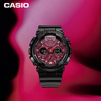 CASIO 卡西欧 G-SHOCK YOUTH系列 45.9毫米石英腕表 GMA-S120RB-1A