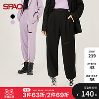 SPAO 女士休闲裤秋季新款直筒束脚破洞裤SPTAB49I02