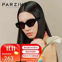 帕森(PARZIN)Flora系列太阳镜女 时髦易搭上镜显瘦遮阳防晒潮墨镜 2024款75006 夜阑黑