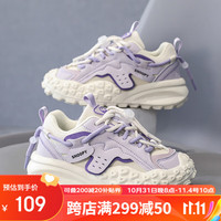 SNOOPY史努比童鞋儿童运动鞋松紧扣免系带老爹鞋男女童跑鞋0044紫色37